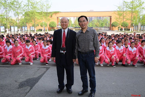 ̨�����˸߼�������ҵְҵѧУУ��һ�е��½�����ԭְҵ����ѧУ��������