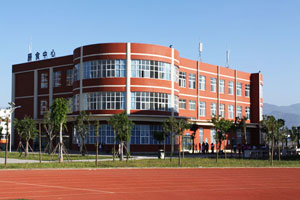 西昌现代职业技术学校环境