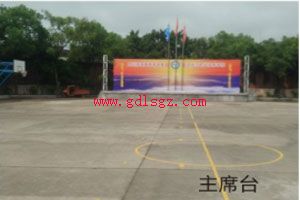 自贡旭江职业技术学校环境