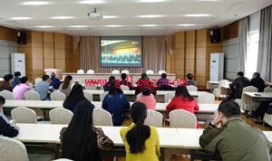 �ɶ���·����ѧУ��֯ȫ�嵳Ա�տ�ʵ���㱨