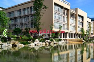 美丽的阿坝师专 美丽的阿坝师专