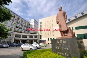 攀枝花学院环境 攀枝花学院环境