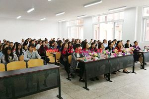 重庆教育管理学校环境