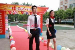 ����һվ����