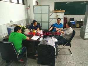 �ƹ�¶�ѧ��ۯ���Ѱ�ְҵ����ѧУ�����ѧ����