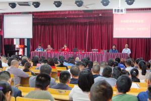 �ɶ����к�ְҵ��ѧ����᳹��ʵר����������ϵͳ��΢���ܡ�����