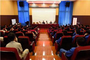 �Ĵ�������缼ʦѧԺ���У�����_�ٽ����ʾ�ҵ