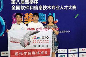 ����ְҵ����ѧԺ�������ѧϵѧ���ڵڰ˽조���ű���ȫ����������Ϣ����רҵ�˲Ŵ����ܾ����л������ȫ�����Ƚ�