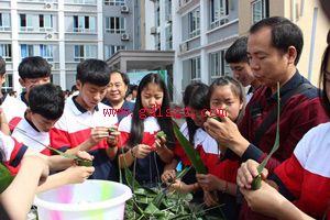 üɽ����ְҵ����ѧУϲӭ���硢ǧ�˰����Ӵ������ڿ�ʼ