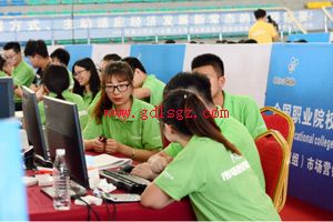 �Ĵ���Ϣְҵ����ѧԺ�ٻ�2017��ȫ����ְ���г�Ӫ�����ܴ������Ƚ�