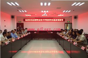 �ɶ�ְҵ����ѧԺ������ж�������ѵѧϰ��ʵ