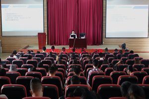 �Ĵ�����ְҵѧԺ�ٰ조����ͨ��թƭ������У԰��֪ʶ��ר�⽲��