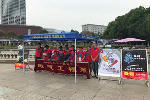 �Ĵ���Ϣְҵ����ѧԺ��������ϵ��չ��30�������������ա���������