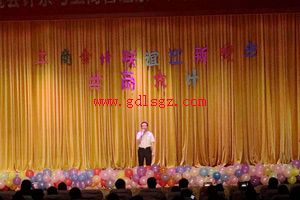 �Ĵ���һѧԺ�����̴�ơ����ϵ�빤��ϵ����ӭ������Բ������