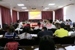 üɽְҵ����ѧԺ�ٿ�����Ա����������ѵ������ѧ��������������