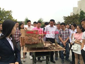 �ɶ���֯�ߵ�ר��ѧУ����ѧԺ2017��������רҵ��ҵ��ƴ������ƷչԲ������