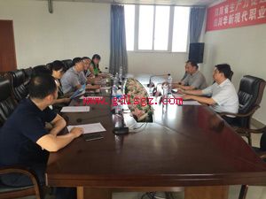 �Ĵ������ִ�ְҵѧԺ���Ĵ�ʡ�������ٽ����ľ���ս�Ժ���ǩԼ��ʽ