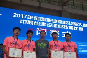 �Ĵ���ͨ����ְҵѧУ��������ȫ��ְҵԺУ���ܴ�����ȡ�üѼ�