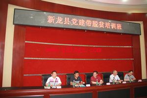 �Ĵ�����ְҵ����ѧԺ�а�������ص�������ƶ��ѵ˳����ҵ