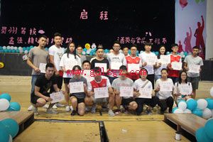 �Ĵ�����ְҵ����ѧԺ2017���ļ�������������Ļ