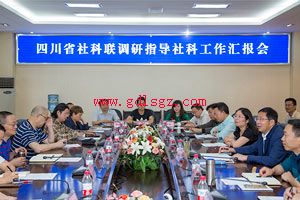 ʡ��������鸱�������ƽ���Ĵ�����ѧԺ����ָ����ƹ���