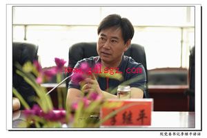 �Ĵ�����ѧԺ˼�������쵼С���ٿ�ѧϰ���ۻ�