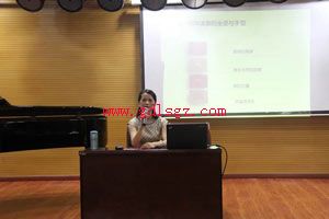 �Ĵ�����ѧԺ�����赸ϵ�ٰ졶�ݶ���ٻ����̡̳����༼���뷽��ר�⽲��