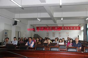 �Ĵ�����ѧԺ���С���ʦ����������ɤ��������ר�⽲��