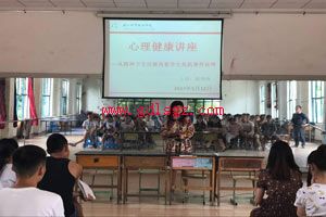 ��ɽְҵ����ѧԺ����ϵ����������������