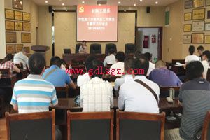 ����ְҵ����ѧԺ����ѧϰ�᳹�����ε����ᾫ���ȳ�