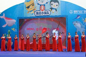 �Ĵ�����ְҵ����ѧԺ�ϳ����ڡ������³�.����������������ְ����ӽ������չ���