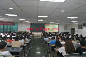 ������Ժ��������ҵ��չ����·_��̸������;ʫ�⾰