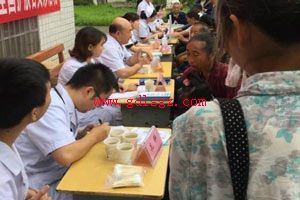 �Ű�ְҵ����ѧԺ����ҽԺ���̳���չ��ҽ��������