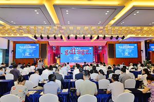 �Ĵ�ˮ��ְҵ����ѧԺ������Ժ��һ�������μ�����ˮ�Ƽ��ɶ�������