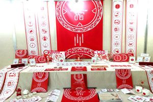 �Ĵ�����ְҵ����ѧԺ����ϵ�ٰ�2017���ҵ����ҵ���չ