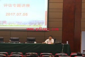 ����ְҵ����ѧԺ������ĩ����ר����ѵѧϰ��