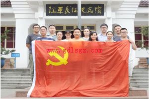 �Ĵ������ִ�ְҵѧԺ���̹���ϵ��֧���������������ݿ�չ���⵳�ջ