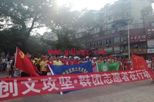 ����ְҵ����ѧԺ��ְ��־Ը�������������봴�Ĺ���ϵ�л