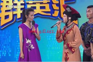 ��ɽʦ��ѧԺĭ����������ҫ����3�ס�ȺӢ�㡱