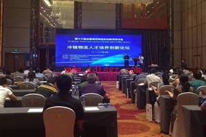 �Ĵ�����ѧԺ���ù���ѧԺ��ʦӦ���μӵ�ʮ����ȫ����У����רҵ��ѧ���ֻ�