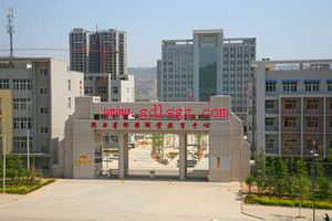 ����ʡ����ְҵ��������2018����������