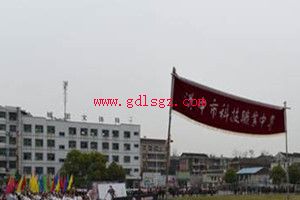 �����пƼ�ְҵ�е�רҵѧУ2018����������