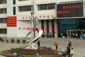 ������ְҵ��������2018����������