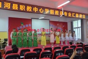 �׺���ְҵ��������ͼƬ