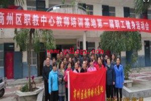 ������������ְҵ������������2018����������