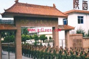 ��������ר��ѧԺͼƬ