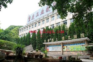 重庆市工业技师学院图片 重庆市工业技师学院图片
