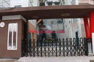 重庆市医药经贸学校大门图片