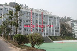 重庆市万州三峡服装艺术学校图片