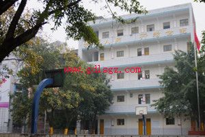 重庆市渝西卫生学校教学楼图片